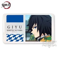 BANDAI - 鬼滅之刃 鬼滅の刃 日版 扁身 口罩盒 口罩 收納盒 儲物盒 抗菌 防疫 戶外 便攜 (動畫系列) 鬼殺隊 水柱 水之呼吸 (富岡義勇)