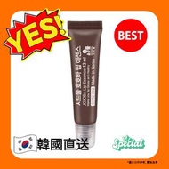 【新舊包裝 隨機】Jojoba保濕蜂皇漿潤唇膏 13ml【平行進口】韓國SIDMOOL 荷荷巴油 蜂皇漿保濕潤唇膏 8809161523197 EXP20270429