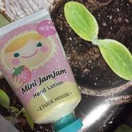 Etude House Hand Cream