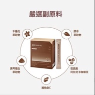 [現貨包運費] 韓國直送 SERYBOX Serycut Presso V2 藤黃果咖啡 12ml 一盒50條