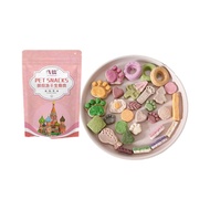 Pet Raw Bone Meat Freeze-Dried Molar Snacks Fruit Vegetable Fat Individually Packaged Cat Nutrition 