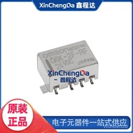 G6K-2F-RF-5VDC G6K-2F-RF-12VDC G6K-2F-RF-24VDC Original Relay