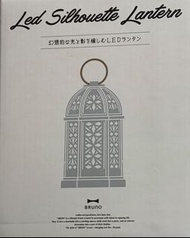 BRUNO 復古 LED 鏤空燈  灰藍色