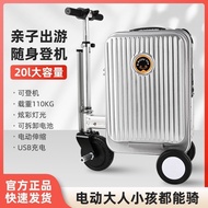 Electric Suitcase Retractable Registerable Trolley Case Cycling Travel Boarding Smart Elway Same Sty