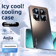 CHECKON | Cooling Heat Dissipation Redmi K90 Pro Max Phone Case