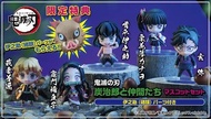 ❇️現貨❇️  鬼滅之刃 炭治郎與朋友們 特典版(附有伊之助豬頭配件）