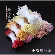 88 [ OUR.BEADS ] TYPE B Sari Flower Pistil 1 Bundle = 100pcs Flower Pistils, Sari Pistils | DIY Craf