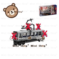 [Mini Shop+] Lego Marvel Super Hero 76321 Spider-Man vs. Doc Ock Subway Train Scene