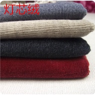 Chemical Fiber Corduroy Fabric Polyester Fiber Polyester Cotton Strips Fabric Corduroy Fabric Handma
