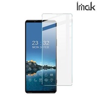 Xperia 10 V (Mark 5) Imak H系列 兼容保護殼 屏幕防爆 強化玻璃保護貼 鋼化玻璃膜 0843A