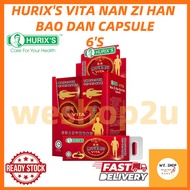 READY STOCK HURIX'S VITA Nan Zi Han Bao Dan Capsule (6's) 好力维他男子汉宝丹