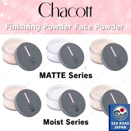 Chacott Finishing Powder Face Powder Matte / Moist / tow puff