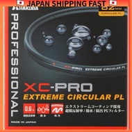 HAKUBA C-PL Filter 82mm XC-PRO, Circular PL filter for enhanced contrast and reflection removal, wat
