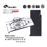 Bykski GPU Water Block Use for ASRock AMD Radeon RX 7900 XTX Taichi / Phantom Gaming OC GPU Card / C