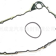 24206959 4T65E Gearbox Side Cover Gasket side cover gasket