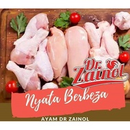 Ayam Daging Dr Zainol 1.2kg: Halal & Segar [ONLY Kajang Bangi Semenyih]