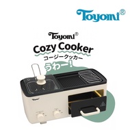 Toyomi Cozy Cooker NEW Multi Cooker For 1-2 Pax BF 1000
