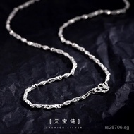 Plain Chain Clavicle Chain]S999Chain Style Necklace High-End Unisex Pure Silver Ingot Chain Versatil