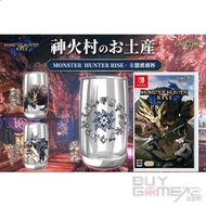 (全新行版特典版送杯) NS Switch Monster Hunter Rise (行版,中文/英文/日文) -MHR 芒亨 魔物獵人 怪物獵人 魔物 MH