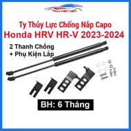 Honda HRV HR-V 2023-2024 hood hydraulic valve with accessories