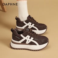 Daphne | Elevating Fur-lined Trainer Shoes Women