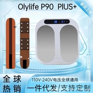 Olylife P90PUlS Terahertz Bio-Megahertz Energy Device P90PEMF Magnetic Levitation Energy Device Foot