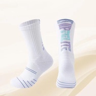 Boys Sports Socks Basketball Socks Stockings Towel Bottom Thickened Anti-slip Basketball Socks Boys 
