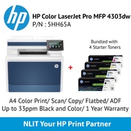 HP Color LaserJet Pro MFP 4303dw (5HH65A) A4 Color Printer, Scan, Copy, Flatbed, ADF, Up to 33ppm