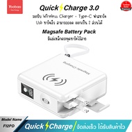 รับประกัน 1 ปี แบตเตอรี่สำรอง Sajai F12PD-Pro (ฟรีซองกันน้ำ) 15000mAh 6 in 1 PD22.5W Wireless Charge