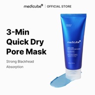 [medicube official] Zero Pore Blackhead Mud Mask