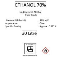 Ethanol 70% Sanitizer Food Grade Undenatured Ethyl Alcohol Potable Alcohol Disinfectant 消毒 乙醇 30 Lit