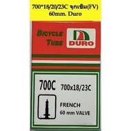 Bicycle Inner Tube 700 * 18/20/23C FV Duro Brand Used With Road Bikes Hybrid Touring Bike parts -P2w spare shop