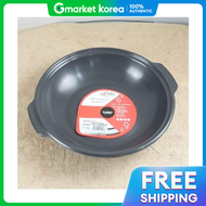 (Gold Smile) Yujin Tosco Yujin Neo Jeongol Pot 26cm