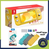เครื่อง Nintendo Switch lite Yellow (Nintendo Switch lite สีเหลือง)(Nintendo Switch lite)(Nintendo Switch)
