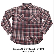 A5328/Foxfire Chest 42 Inches L