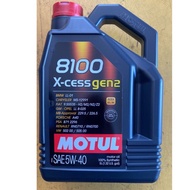 Motul 8100 XCESS GEN II 5W40 Engine Oil 5L