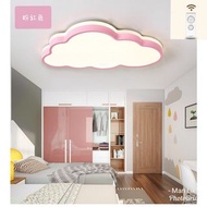 LED房間遙控吸頂燈Remote Control Ceiling Light