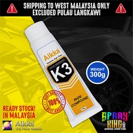 Aikka K3 Paste Compound 100G And 300G Wax Polishing Rubbing Compound 打蜡 抛光沙 Car Care Polish
