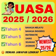 [Softcopy PDF📚]  DLP & UASA 2023 /2024 Tahun 4 5 6 | Latihan UASA | Sekolah Rendah | Primary School 