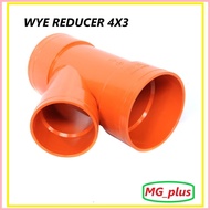 ▧ ◊☜ ❥ PVC Orange Wye Reducer 4x2" 2x3" 4x3" (per pc) PVC Pipe Sanitary Orange Fittings