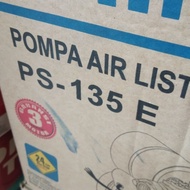 Pompa Air Shimizu 135 E