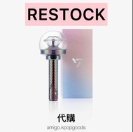 (官方已補貨可訂) SEVENTEEN Official Light Stick VER.3 官方手燈/應援棒 代購