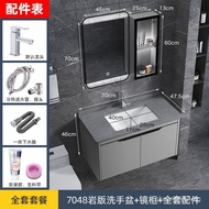 Modern Minimalist Space Aluminum Bathroom Cabinet Set Aluminum Alloy Washbasin Side Cabinet Smart Ca