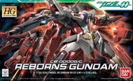 HG Reborn Gundam 再生高達 重生 再生