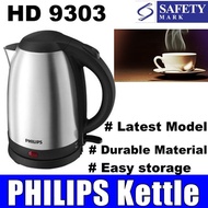 Philips HD9303/03 Electric Kettle .... 1.2L Electric Stainless Steel Kettle 1800W