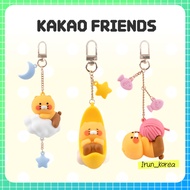 [KAKAO FRIENDS] Kakao Friends Chunsik Figure Keychain Silk Cloud Yellow Moon 3Type