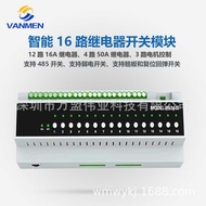 Graffiti Zigbee Smart Switch 6ch/16ch Controller Dry Contact Curtain 16A/50A On-off Device