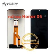 จอ honor X6A X5+หน้าจอ X6A X5+ จอชุด LCD honor X6A แถมฟรีชุดไขควง กาวติดโทรศัพท์ T8000( มีประกัน)