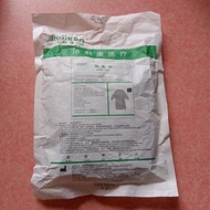 PPE 隔離衣 有多數量 L碼 已過有效期 可作大掃除時使用