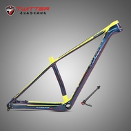 TWITTER STRIKERpro Carbon Fiber Mountain Bike Frame XC Mountain Cross-country Grade Bike Frame  Disc